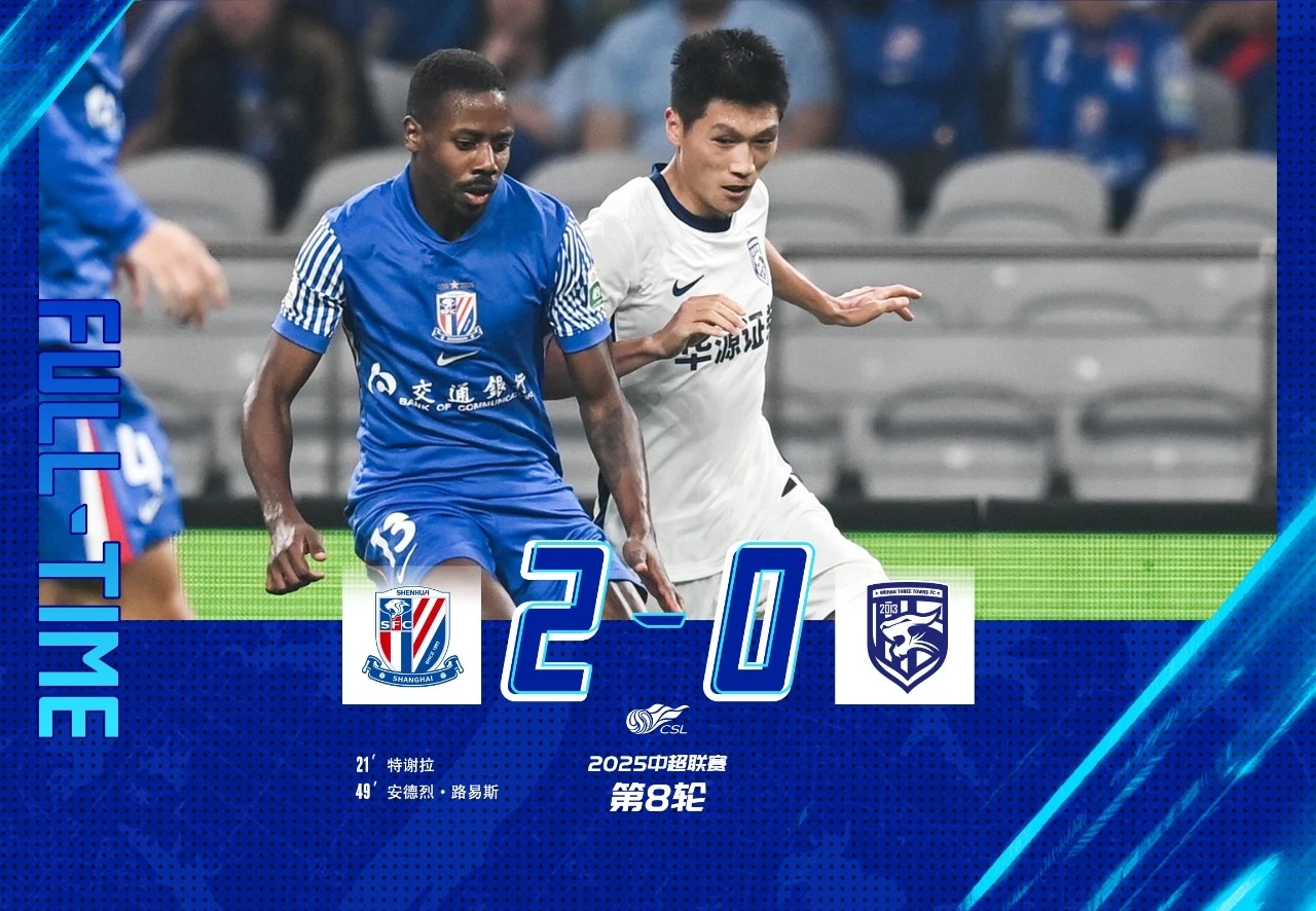 CBA常规赛倒计时，武汉三镇今晨调整名单，细节引发关注，信心回归，心理建设被强调的简单介绍