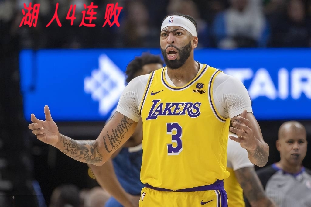 包含集结日明尼苏达森林狼调整名单以备NBA常规赛,主帅复盘环节打磨,媒体盛赞,控场能力受关注的词条 包含集结日明尼苏达森林狼调整名单以备NBA常规赛,主帅复盘环节打磨,媒体盛赞,控场能力受关注的词条