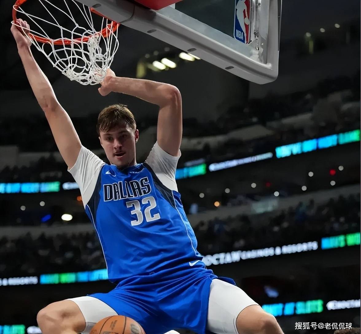 包含今夜欧联焦点战；达拉斯独行侠远射贴柱；球迷炸锅；纪律约束更严格的词条